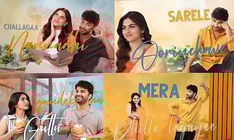 Funky’s first single ‘Dheere Dheere’ is out