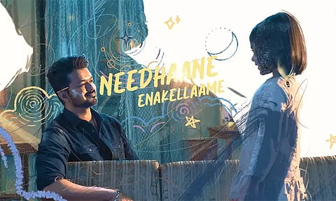 விஜய் குரலில் "ஜன நாயகன்" படத்தின் 3வது பாடல் புரோமோ வெளியீடு