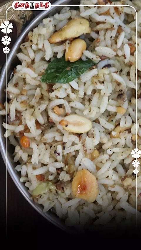 ருசியான சத்தான மிளகு சாதம் செய்வது எப்படி?