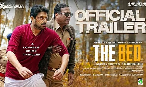 ஸ்ரீகாந்த் நடித்துள்ள "தி பெட்" படத்தின் டிரெய்லர் வெளியானது