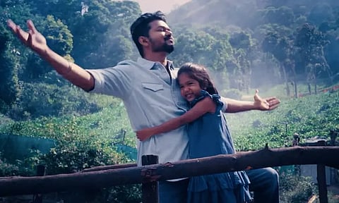 விஜய்யின் குரலில் 'செல்ல மகளே' பாடல் வெளியானது