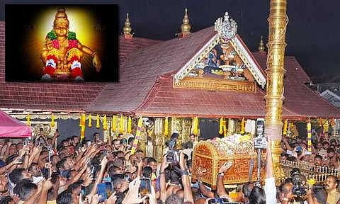 சபரிமலையில் இன்று மண்டல பூஜை.. அய்யப்பனுக்கு தங்க அங்கி அணிவித்து சிறப்பு தீபாராதனை