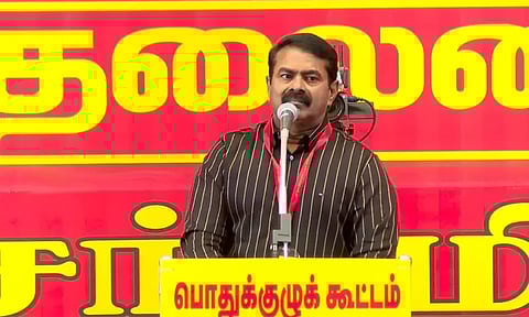அரசியல் என்பது ரத்தம் சிந்தாத போர் - சீமான் பேச்சு