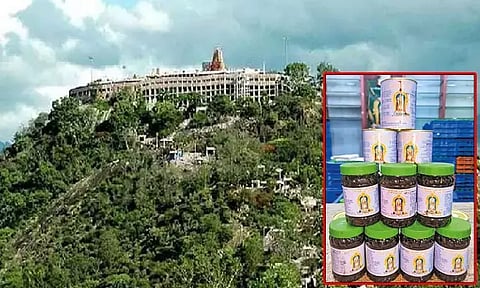 பழனி முருகன் கோவிலில் ஒரேநாளில் ரூ. 75.53 லட்சத்திற்கு பஞ்சாமிர்தம் விற்பனை