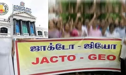 6-ந் தேதி முதல் காலவரையற்ற வேலை நிறுத்த போராட்டம் - ஜாக்டோ-ஜியோ அறிவிப்பு