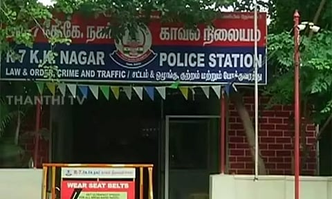 சென்னை: தோழி வீட்டில் நகைகளை திருடிய பெண் கைது