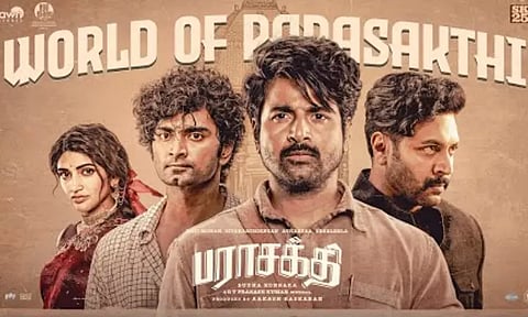 'World of Parasakthi' - A new video goes viral