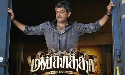 'மங்காத்தா' ரீ-ரிலீஸ்...அப்டேட் கொடுத்த சன் பிக்சர்ஸ்