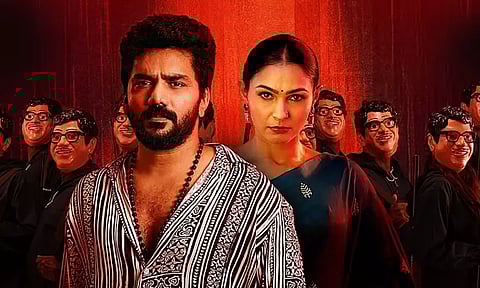 Mask (Tamil) streaming from January 9 on Zee5