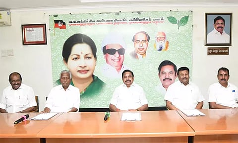 அதிமுக ஆதரவு வாக்குகளில் ஒன்று கூட விடுபடக்கூடாது - மாவட்ட செயலாளர்களுக்கு எடப்பாடி பழனிசாமி அறிவுறுத்தல்