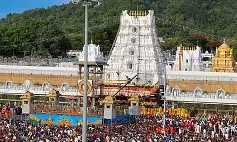 திருப்பதி ஏழுமலையான் கோவிலுக்கு ரூ. 1 கோடி காணிக்கை அளித்த பக்தர் - கல்விக்கு பயன்படுத்த வேண்டுகோள்