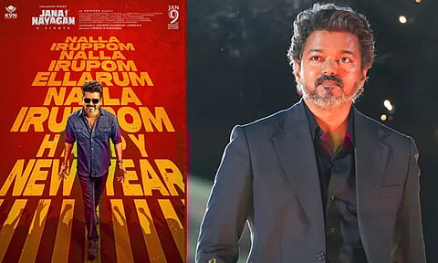விஜய்யின் 'ஜனநாயகன்' பட புது போஸ்டர் வெளியீடு