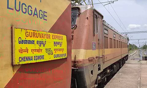 குருவாயூர் எக்ஸ்பிரஸ் ரெயில் சேவையில் மாற்றம்