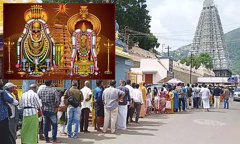 புத்தாண்டையொட்டி, அண்ணாமலையார் கோவிலில் குவிந்த பக்தர்கள்.!