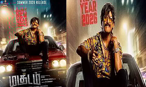 “மகுடம்” படத்தின் புதிய போஸ்டரை வெளியிட்ட விஷால்