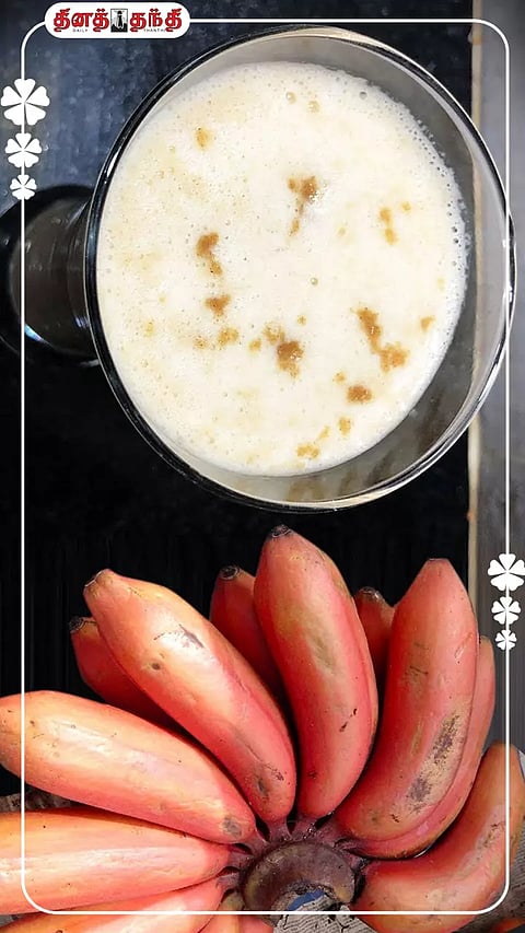 கருத்தரிப்பு முதல் ஆண்மை குறைபாட்டை போக்கும் செவ்வாழை ஜூஸ்!