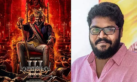 ரசிகர்களுக்கு மேலும் ஒரு சர்ப்ரைஸ்.. "டிமான்ட்டி காலனி 3" படத்தின் அப்டேட் கொடுத்த இயக்குனர்