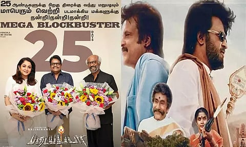 ரீ-ரிலீஸில் 25வது நாளை கடந்த “படையப்பா”