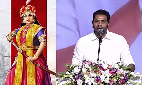 கொள்கைத் தலைவர் வேலு நாச்சியார் பிறந்த நாள் - ஆதவ் அர்ஜுனா புகழாரம்