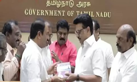 புதிய ஓய்வூதியத் திட்டத்திற்கு ஜாக்டோ ஜியோ வரவேற்பு - கால வரையற்ற போராட்ட அறிவிப்பு வாபஸ்