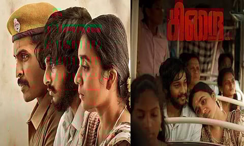 விக்ரம் பிரபுவின் “சிறை” படத்தின் வசூல் எவ்வளவு தெரியுமா?