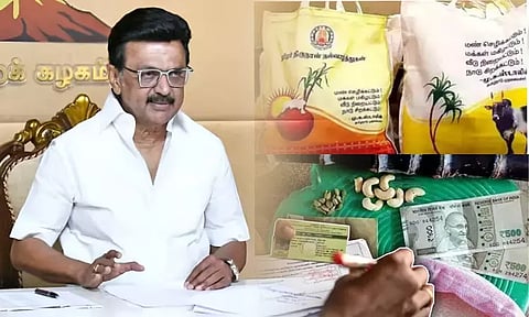 பொங்கல் பரிசு தொகுப்புடன் ரூ.3000 ரொக்க பணம்; அறிவிப்பு இன்று வெளியாகிறது