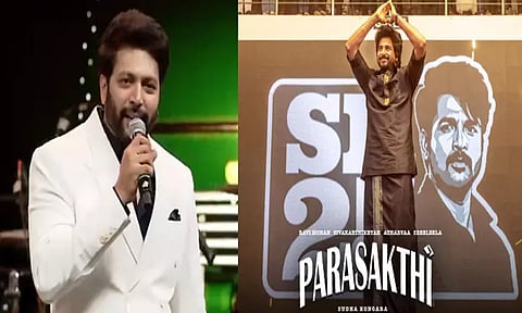 சுயமரியாதையை மட்டும் இழக்காதீர்கள் - நடிகர் ரவி மோகன்