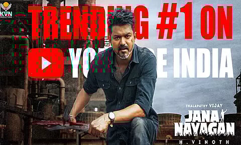 8 கோடி பார்வைகளை கடந்த “ஜன நாயகன்” டிரெய்லர்