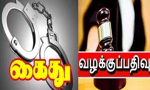உடன்குடியில் மது விற்றவர் கைது; மற்றொருவர் மீது வழக்குப்பதிவு