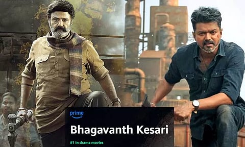 ஓடிடி தள டிரெண்டிங்கில் முதல் இடத்தை பிடித்த ‘பகவந்த் கேசரி’