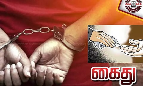 திருச்சி: வாரிசு சான்றிதழை பரிந்துரை செய்ய ரூ. 5 ஆயிரம் லஞ்சம் வாங்கிய விஏஓ கைது