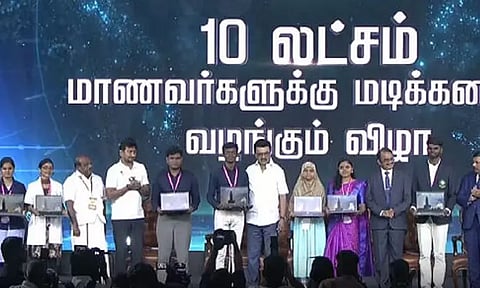 10 லட்சம் மாணவ - மாணவியருக்கு லேப்டாப் வழங்கும் திட்டத்தை தொடங்கி வைத்தார் முதல்-அமைச்சர் மு.க.ஸ்டாலின்