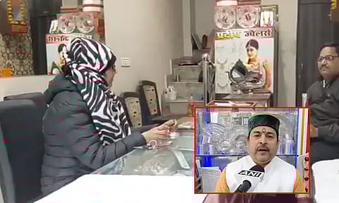 உ.பி.: முகங்களை மூடினால் அனுமதி இல்லை; நகை கடைகளில் புதிய அறிவிப்பு