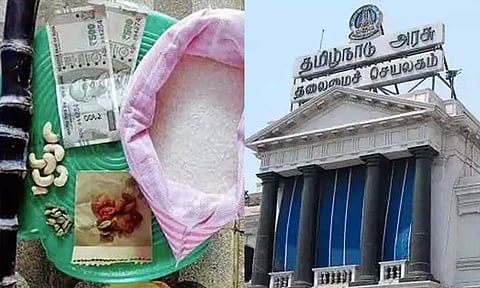 கோப்புப்படம் 