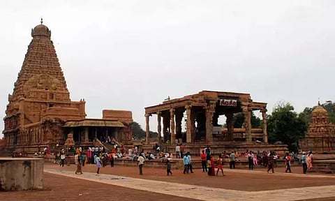 தஞ்சை மாவட்டத்திற்கு 7-ம் தேதி உள்ளூர் விடுமுறை