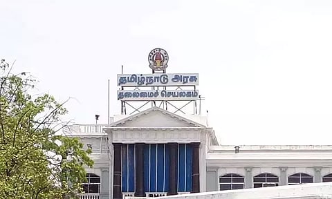 திருப்பூரில் குறளாசிரியர் மாநாடு - ஆசிரியர்கள் அரசு அலுவலர்கள் கலந்து கொள்ள தமிழக அரசு அழைப்பு