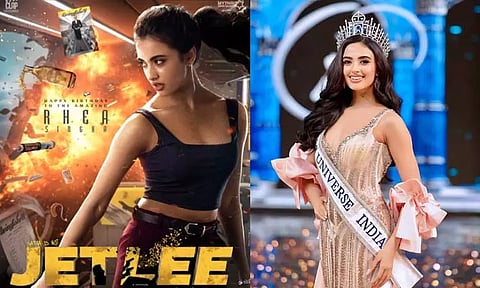கதாநாயகியாக அறிமுகமாகும் 'மிஸ் யுனிவர்ஸ் இந்தியா' பட்டம் வென்ற அழகி