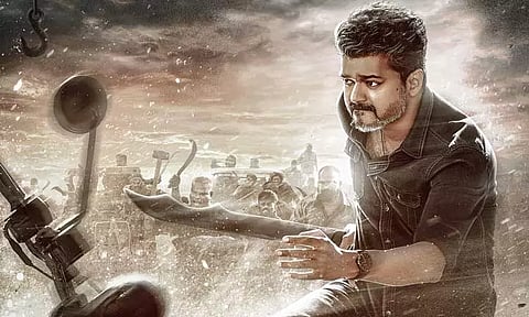 'ஜனநாயகன்' படம் வெளியாவதில் சிக்கல்.. தணிக்கை சான்றிதழ் கிடைக்காததால் ரசிகர்கள் அதிருப்தி!