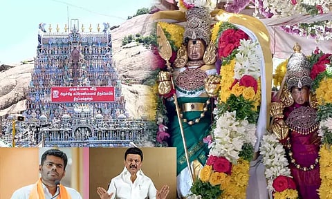 இந்து மத மக்களின் வழிபாட்டு உரிமையை திமுக அரசு கேலி செய்கிறது; அண்ணாமலை சாடல்