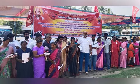 அமைப்புசாரா தொழிலாளர்களுக்கு ரூ.7 ஆயிரம் பொங்கல் போனஸ் வழங்க வலியுறுத்தி ஆர்ப்பாட்டம்