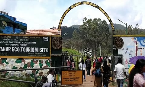 கொடைக்கானல் மன்னவனூர் சூழல் மையம் மற்றும் பேரிஜம் ஏரி இன்று மூடல் - வனத்துறை