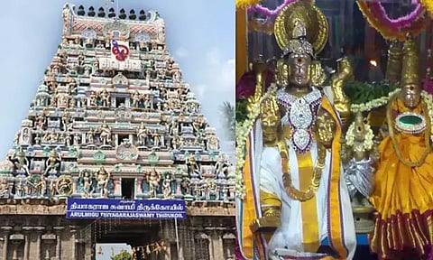 சென்னை திருவொற்றியூரில் உள்ள தியாகராஜர் கோவிலில் வேலை வாய்ப்பு- 10 காலிப்பணியிடங்கள்