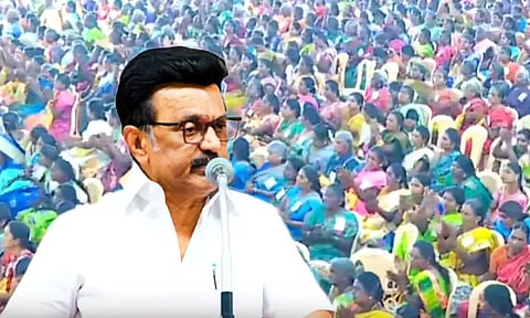 What are the 8 new announcements made by Chief Minister M.K. Stalin for Dindigul district?