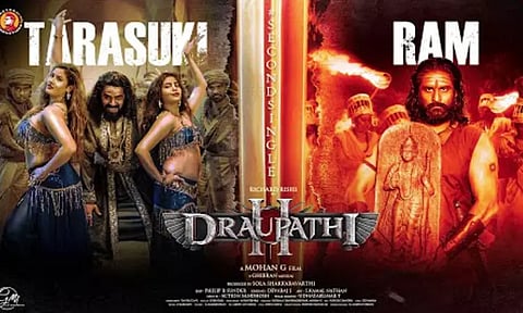 'திரௌபதி 2' படத்திலிருந்து புதிய பாடல் வெளியீடு