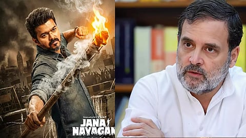 'ஜனநாயகன்' தணிக்கை விவகாரம்: விஜய்க்கு ஆதரவாக 'கை' கொடுக்கும் காங்கிரஸ்: கூட்டணிக்கு அச்சாரமா?