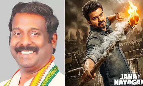 “ஜனநாயகன்” படத்திற்கு ஆதரவு தெரிவித்த விஜய் வசந்த் எம்.பி