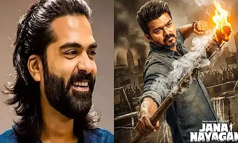 விஜய்யின் “ஜனநாயகன்” படம் வெளியாகும் நாளே உண்மையான திருவிழா - சிலம்பரசன்