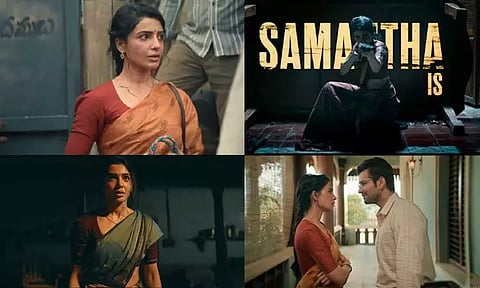Samantha's MaaIntiBangaram Teaser Trailer Out Now