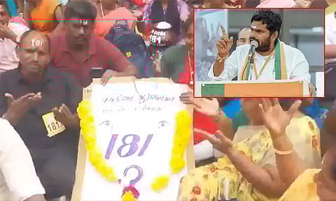 வாக்குறுதி எண் 181: நெற்றியில் எழுதிப் போராடும் பகுதி நேர ஆசிரியர்கள் - அண்ணாமலை