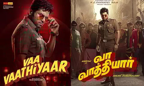 கோப்புப்படம் 